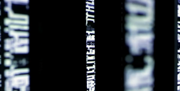 edisonnoside-daniel-schwarz_imposition_011