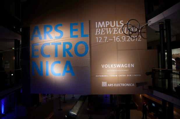 ars_impetus-and-movement-opening_0