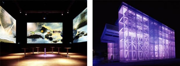 Yellow Strom City Cube - 360 Grad Kino & Außenbeleuchtung bei Nacht